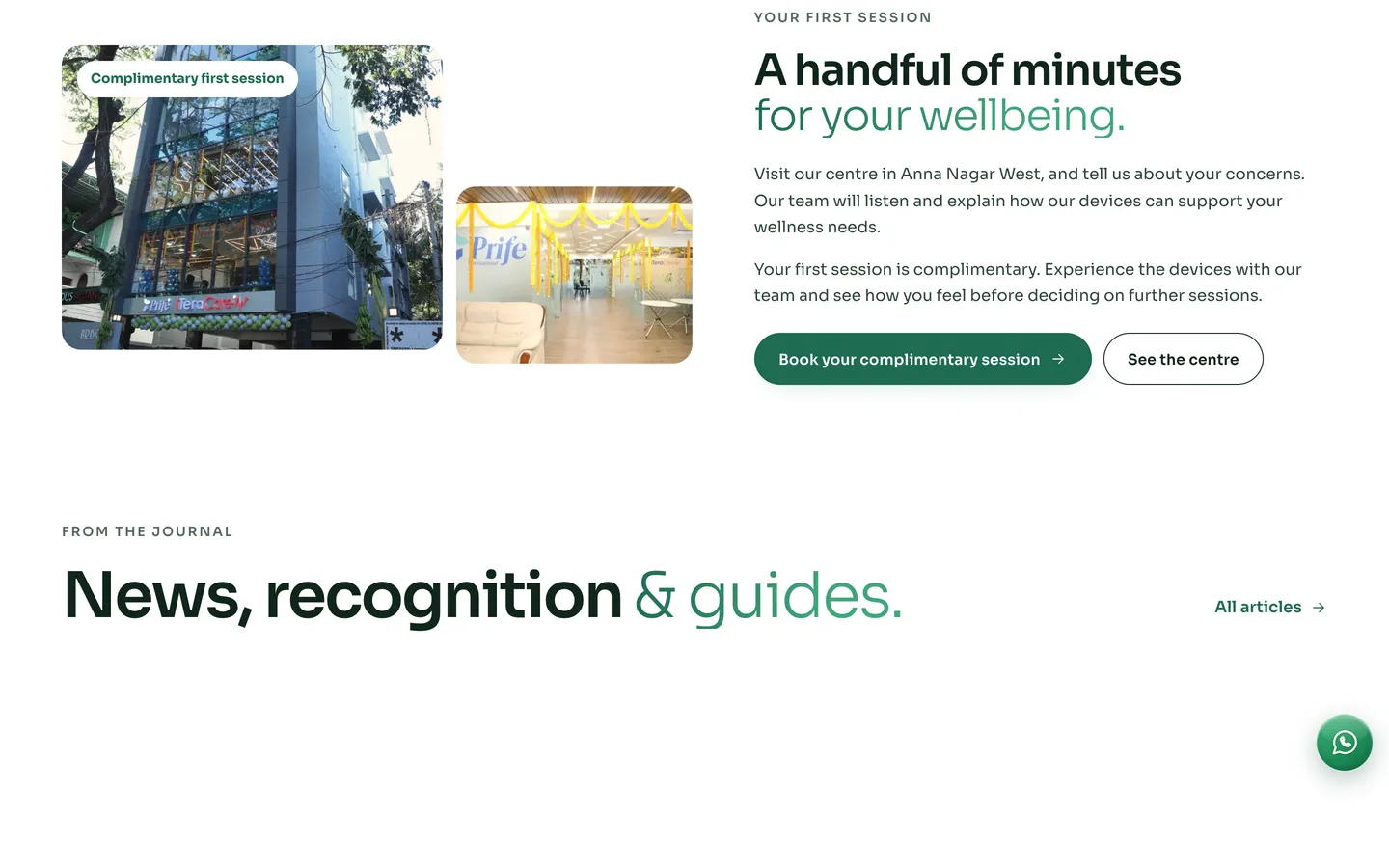 iTeraCare website, view 2