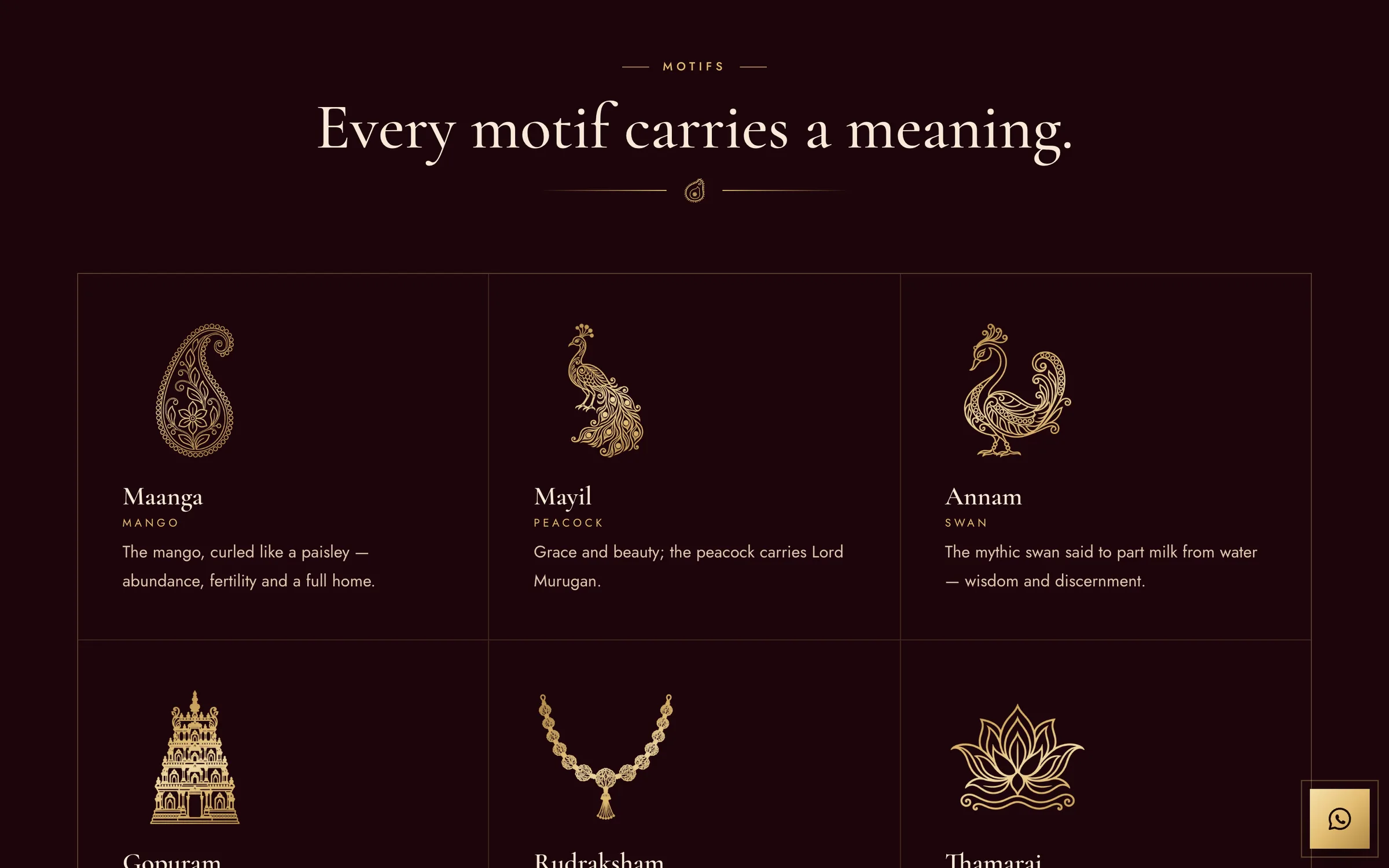 Vedarthika website, view 3